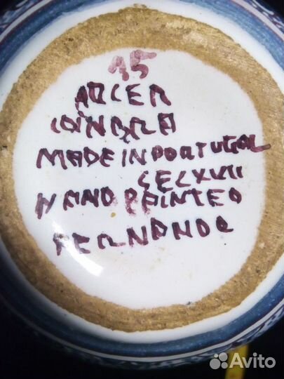 Ваза фаянс печатный сюжет в 18 век. Португалия