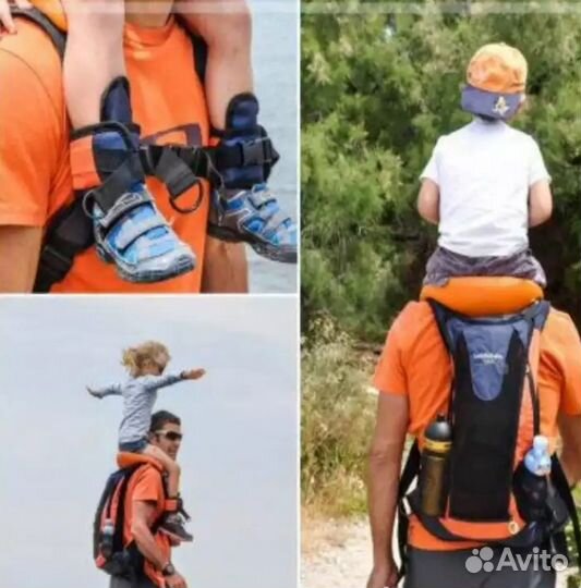 Рюкзак - седло для переноски ребенка