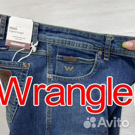 Джинсы Wrangler Men Texas Stretch Jeans (W1218450X) купить за 12799 руб. в  интернет-магазине JNS