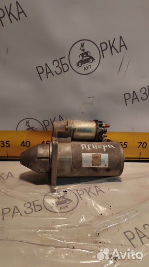 Стартер 2170 2110 3 болта