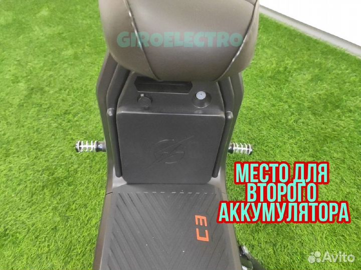 Электросамокат Kugoo C3 двухместный