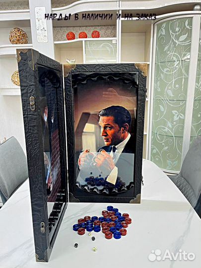 Нарды ручной работы со стеклом 