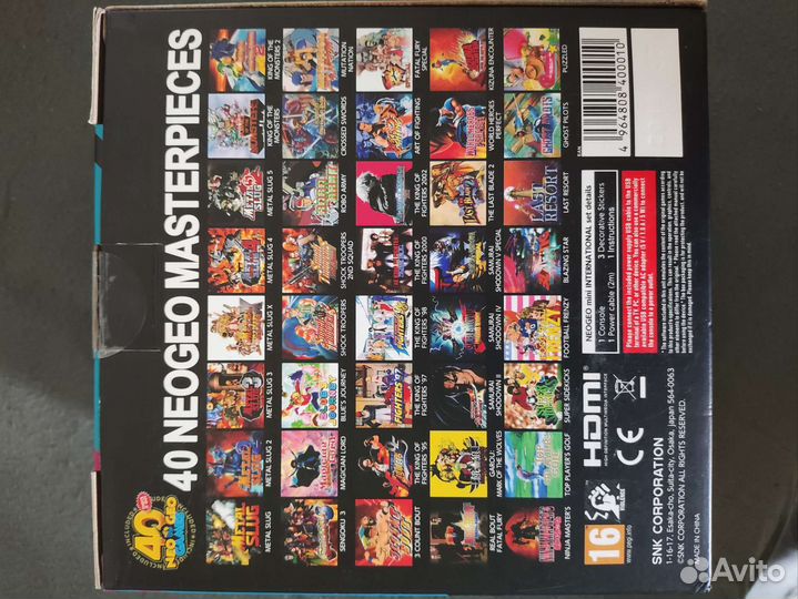 Neo Geo Mini International