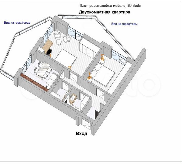 2-к. квартира, 60,5 м², 7/8 эт.