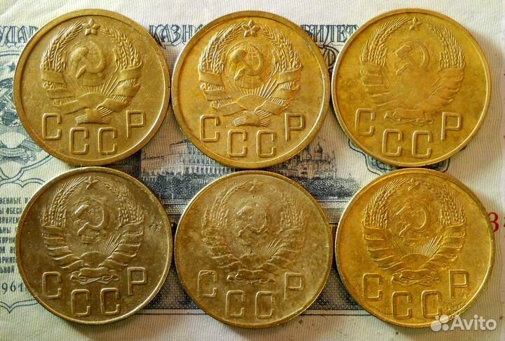 5 копеек 1935н,36,37,38,39,40 гг