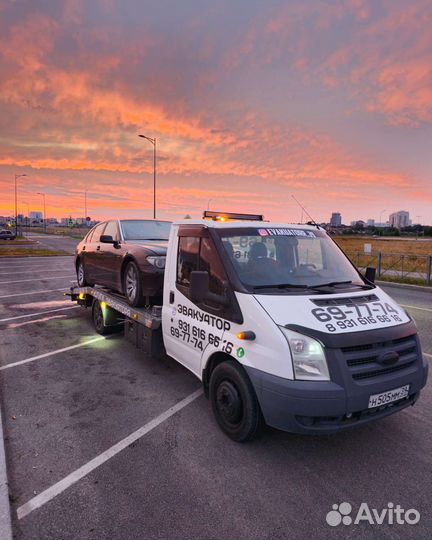 Услуги эвакуатора круглосуточно эвакуатор 24/7