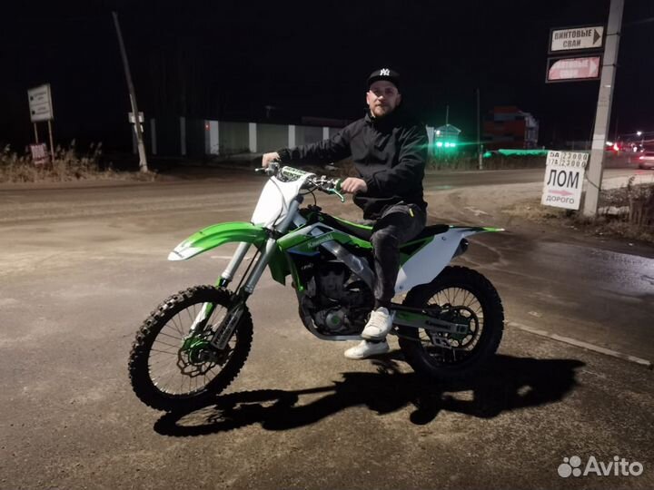 Kawasaki kx 450 f