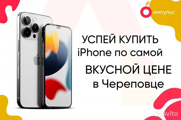 iPhone 7, 128Gb, Black, Б/У