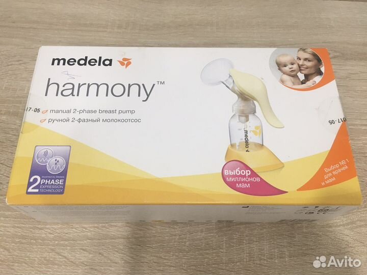 Молокоотсос medela ручной