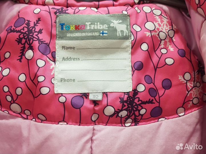 Курточка для девочки