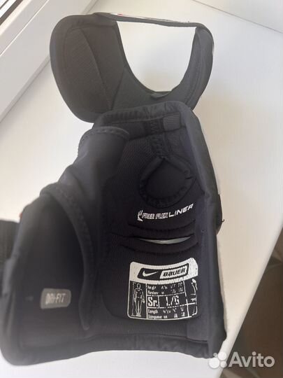 Налокотники хоккейные