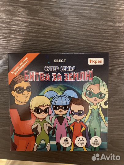 Настольная игра креп Супер семья битва за землю
