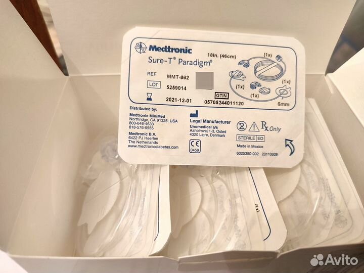 Медтроник шуа-ти 7шт