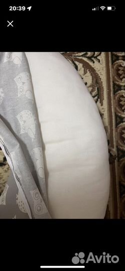 Подушка для беременных