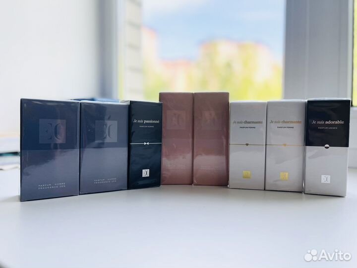 Духи Гринвей Empireo