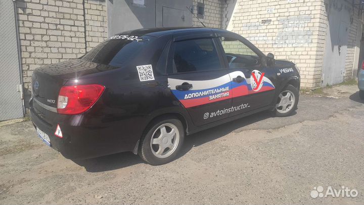 Автоинструктор Datsun (маршрут досааф, Мичурина)