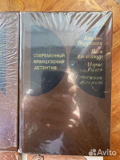 Современный детектив серия книг