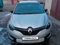 Renault Kaptur 1.6 MT, 2019, 38 000 км, с пробегом, цена 1 650 000 руб.