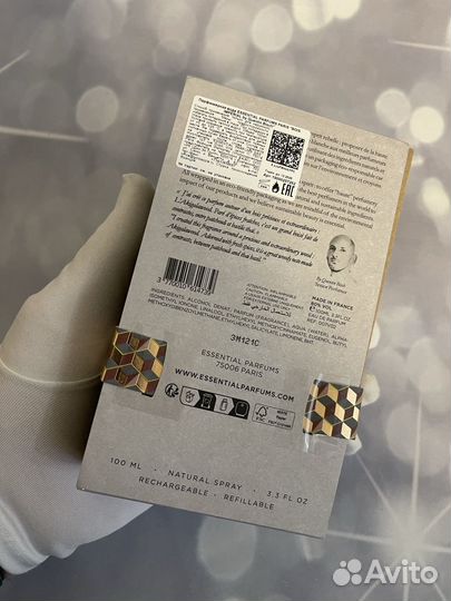 Bois imperial refillable limited edition Отливант