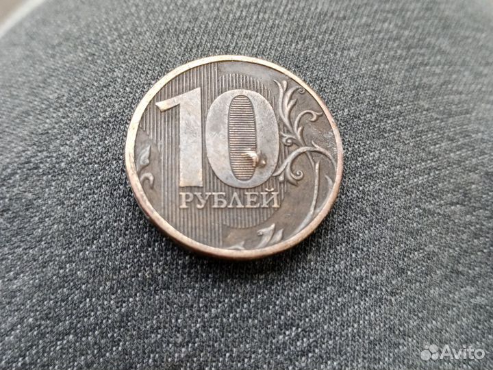 Монета 10 заводской брак