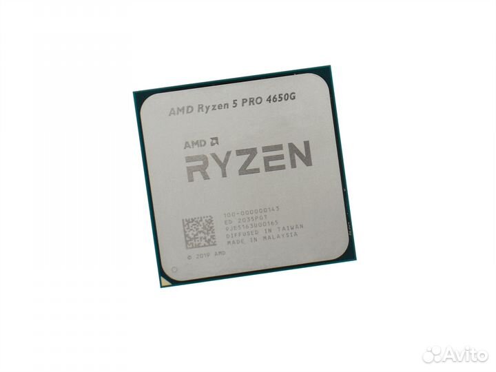 AMD Ryzen 5 PRO 4650G