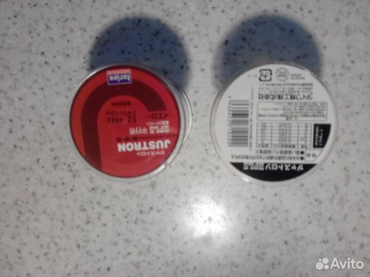 Леска Дайва Ф 0,13, 500 м. Новая