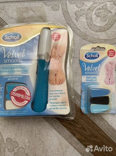 Электрическая пилка для ногтей scholl (новая)