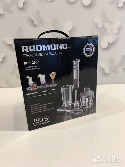 Блендер Redmond RHB 2908