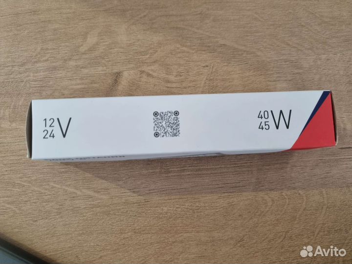 Блок питания Arlight arpv-24080-B, arpv-24045-B