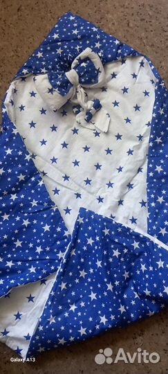 Конверт одеяло