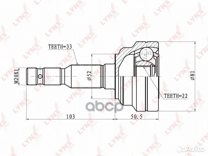 ШРУС наружный к-кт 21195 Opel Astra 1.4/1.6/1