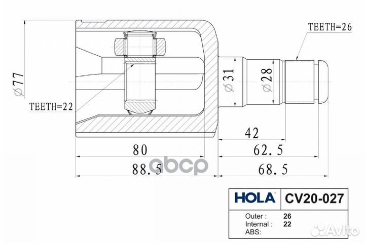 Шрус внутренний (26/22 шл. левый/правый) VW Po