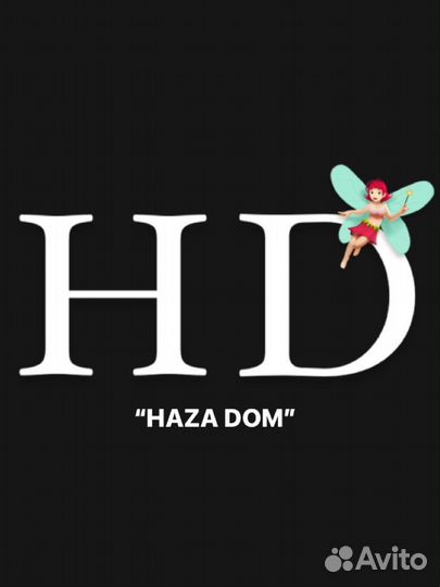 Уборка квартир и домов