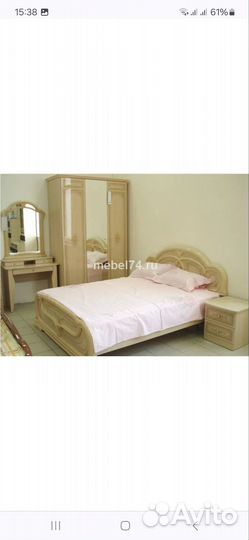 Спальный гарнитур