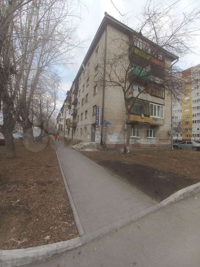 Свободного назначения, 98 м²