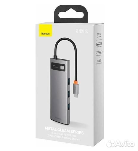 USB-концентратор Хаб Hub Baseus 8 в 1 cahub-CV0G