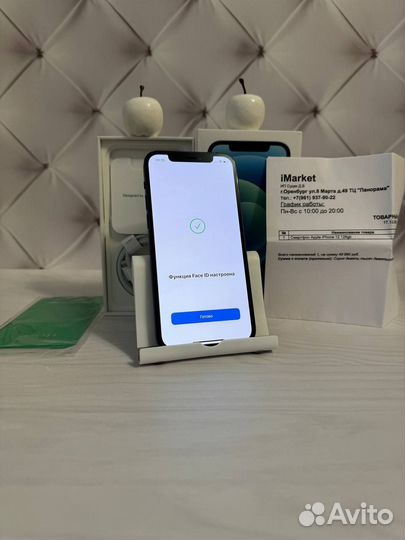 iPhone 12, 128 ГБ