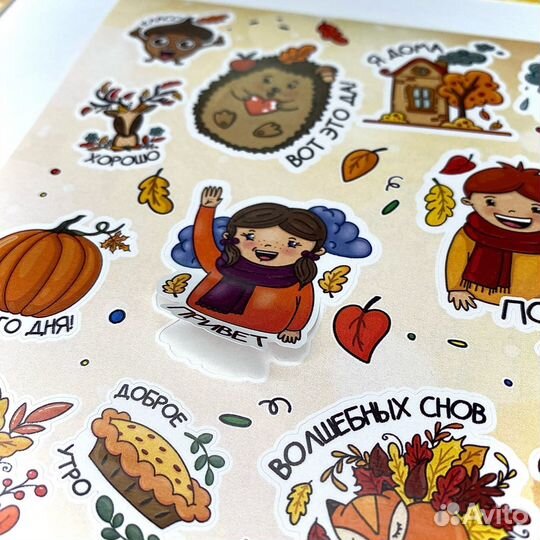 Печать наклеек, стикеров и этикеток