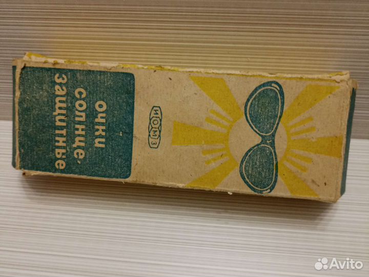 Солнцезащитные очки СССР