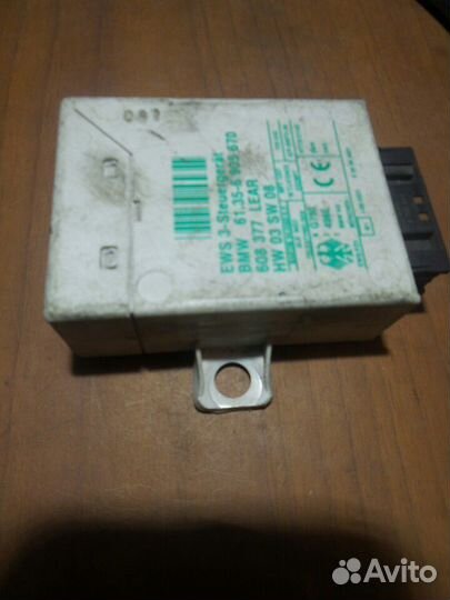 Иммобилайзер BMW X5 E53 2000-2007