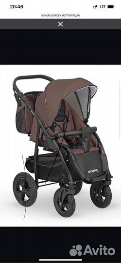 Коляска 3 в 1