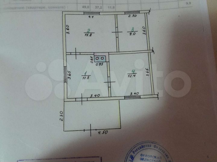 Дом 49 м² на участке 15 сот.