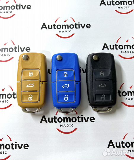 Выкидной ключ VAG - VW, Skoda, с программированием