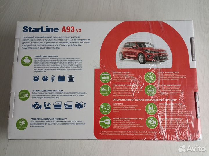 Starline A93 2can 2lin ECO