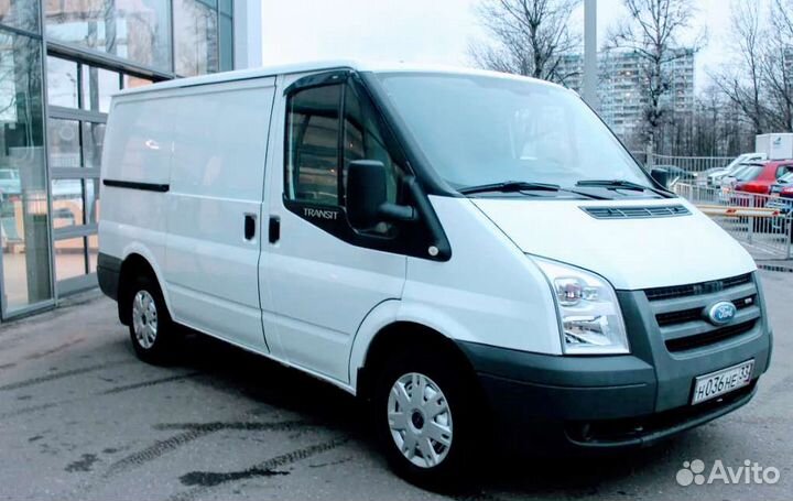 Грузоперевозки с Рефрижератором