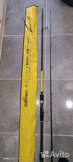 Спининги Royal