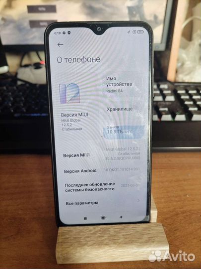 Xiaomi redmi 8a