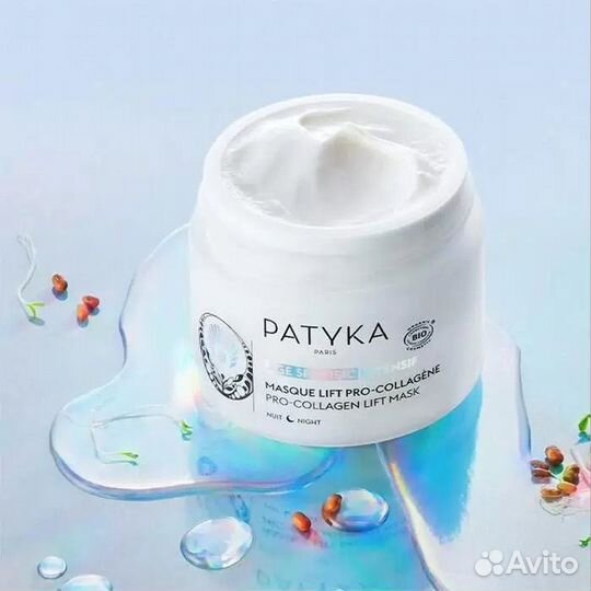 Лифтинг маска для лица Patyka Paris