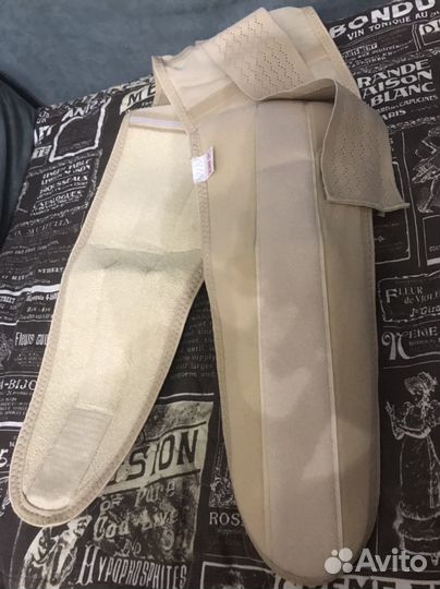 Бандаж дородовый для беременных