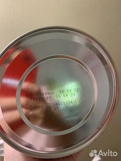 Смесь similac gold 3 вскрытая